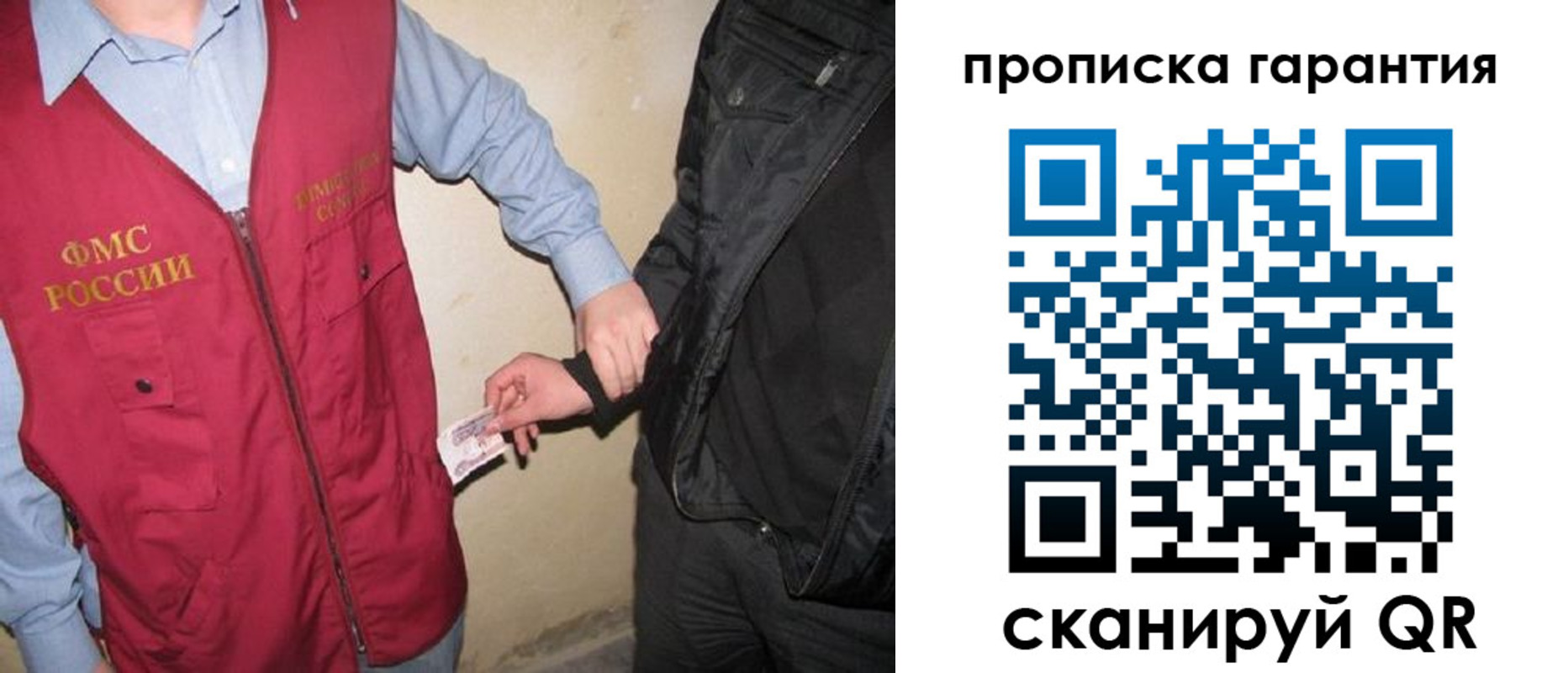 регистрация для дет. сада в Ясногорске